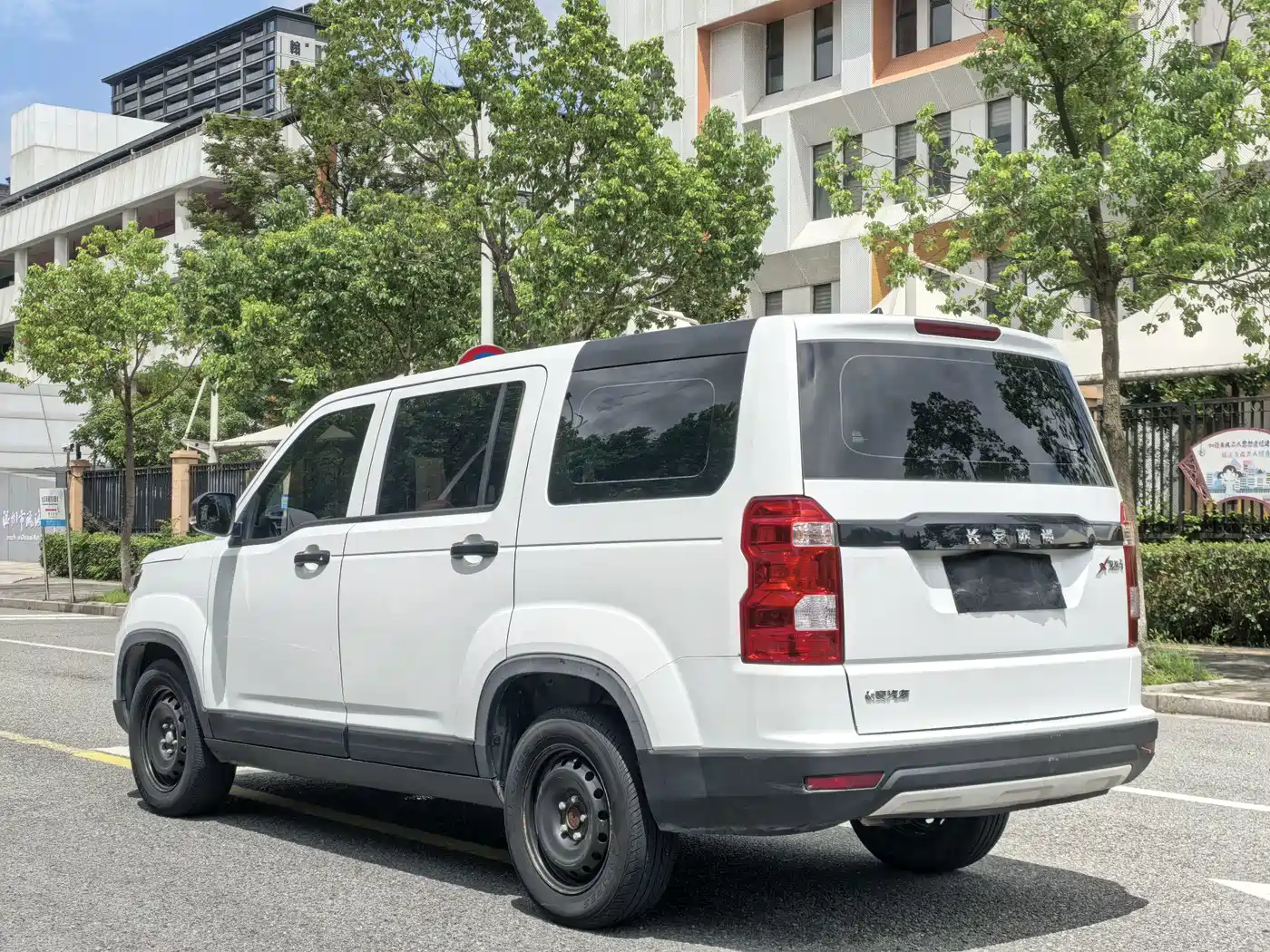 Changan Oshan Changan Oushang X70A 2020 2020 1.5L Manual Basic