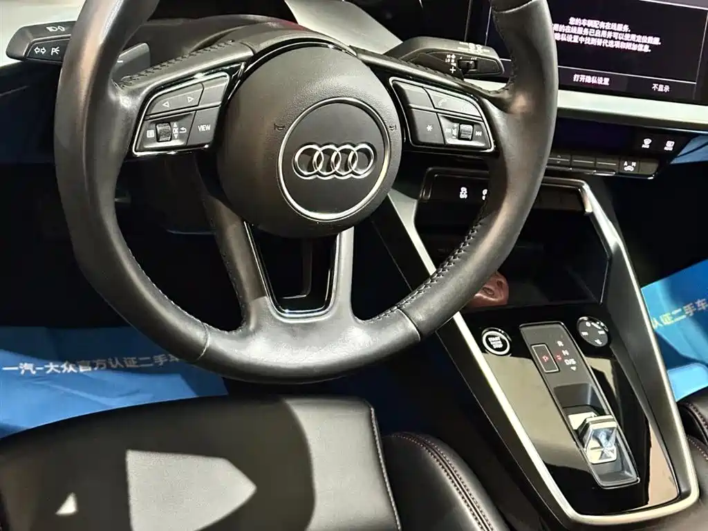 Audi A3 2022 Sportback 35 TFSI Progressive Sport фото 22