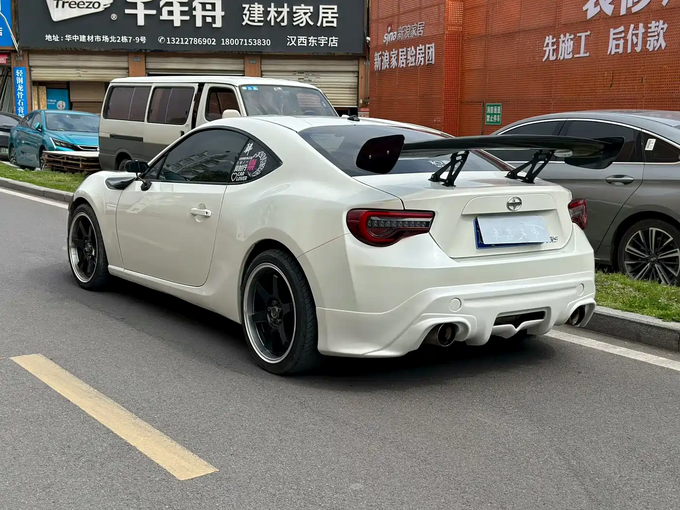 Toyota 86 2013 2.0L Manual Luxury фото 7