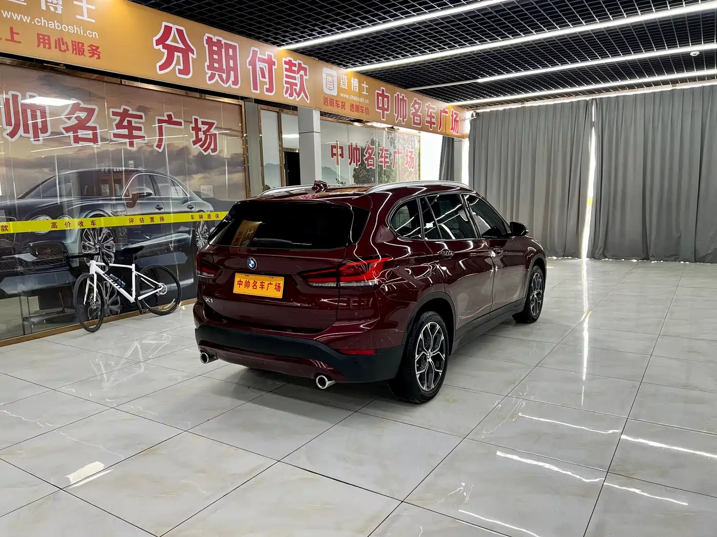 BMW X1 2020 sDrive25Li Leading Model фото 6