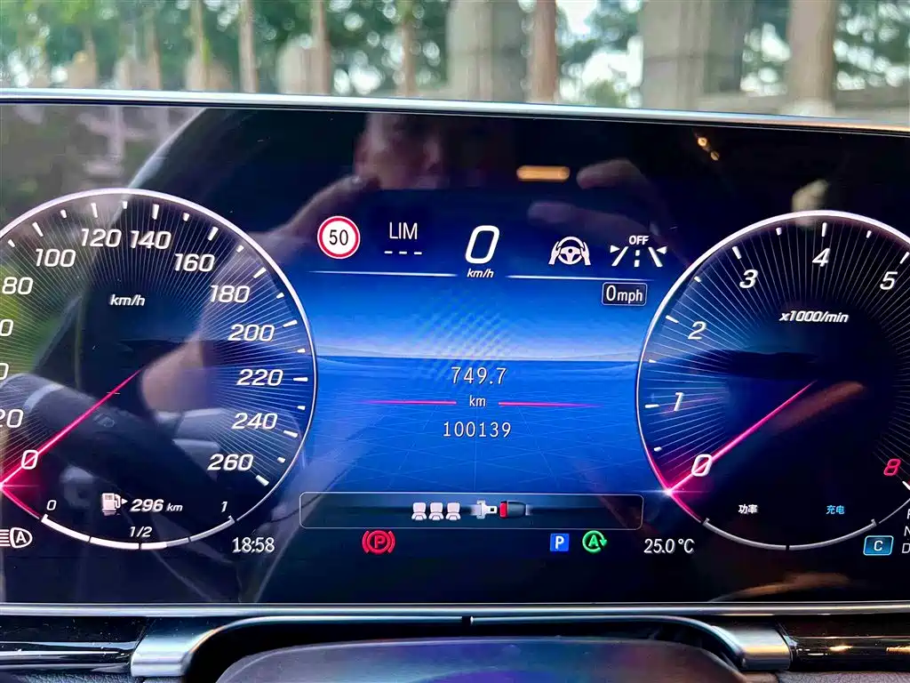 MERCEDES-BENZ MAYBACH S CLASS