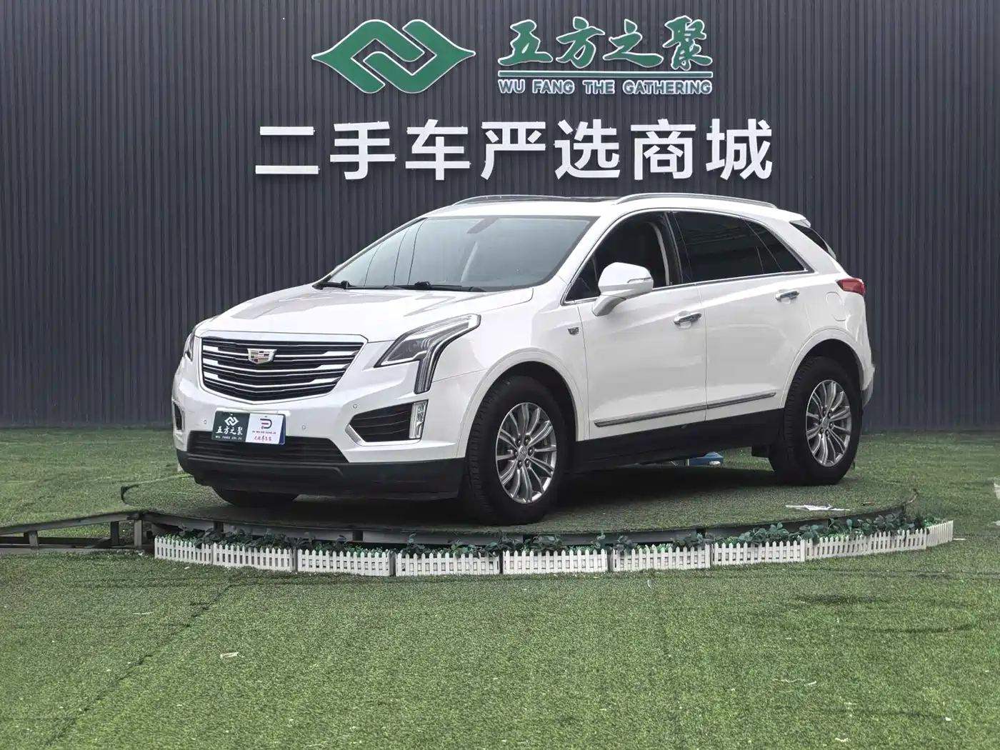 Cadillac XT5 2016 28T AWD Luxury Model