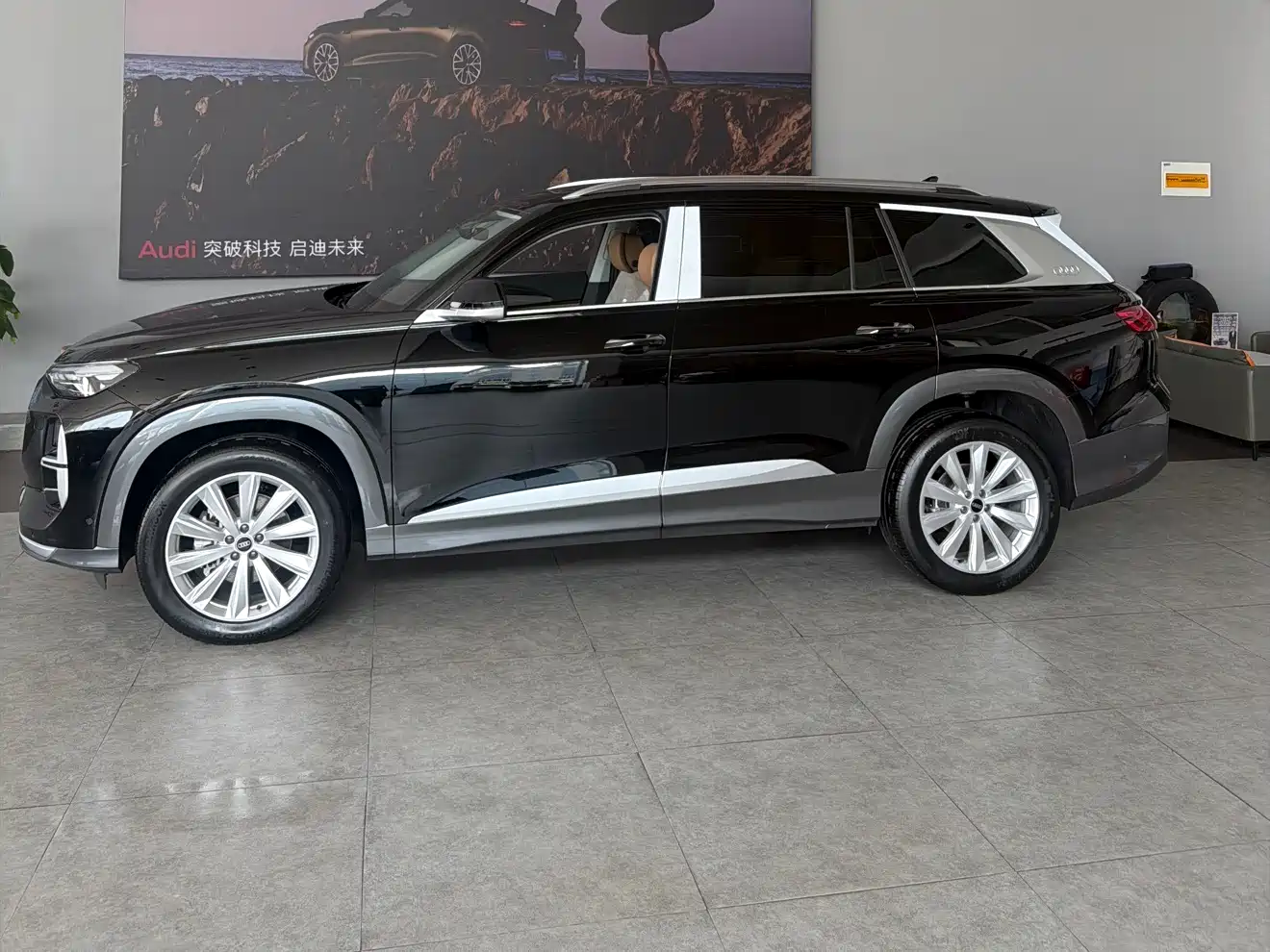 Audi Q6 2026 model 45 TFSI quattro Qiyun Type Yulin Set 6-seater фото 3