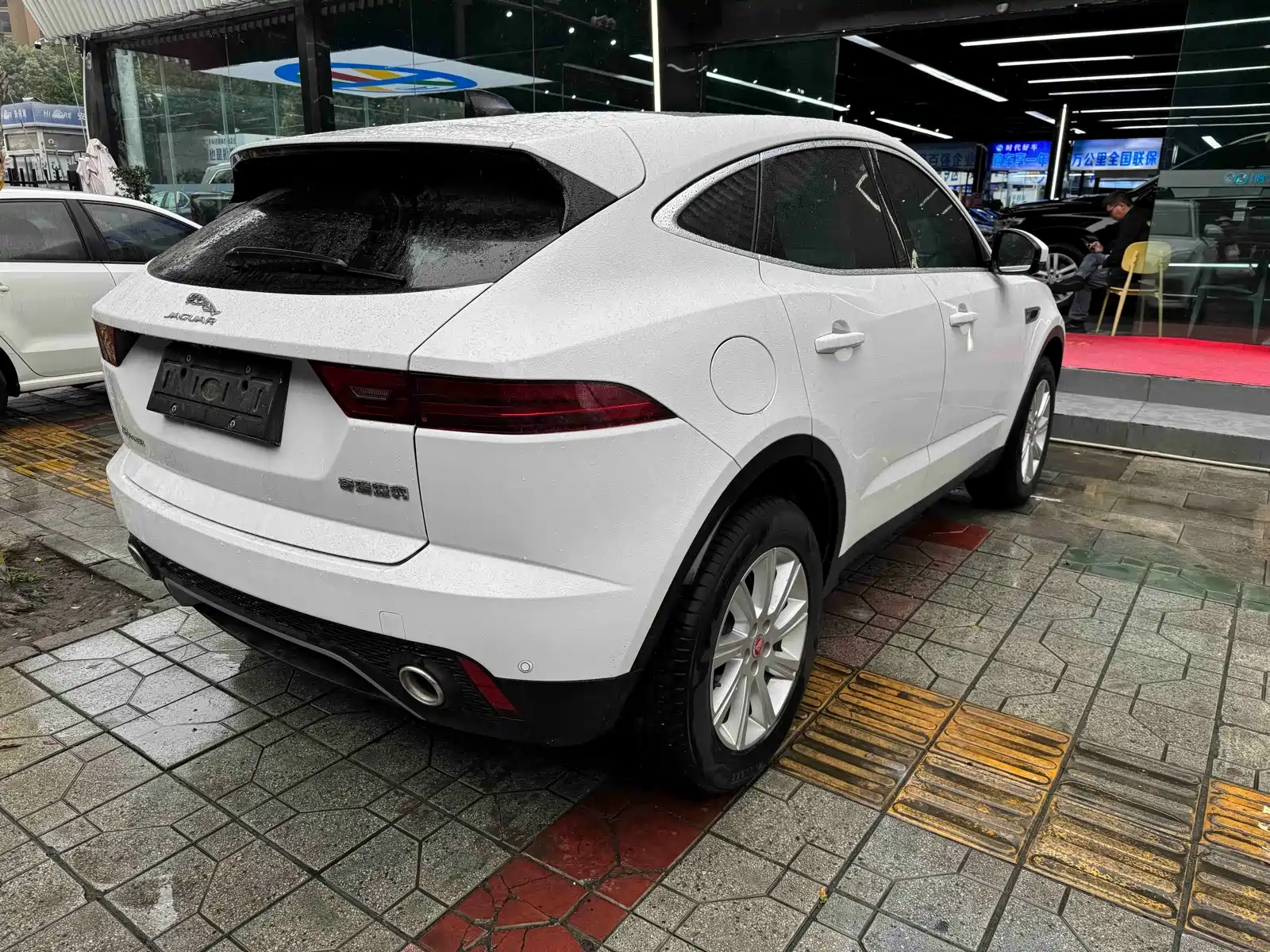 Photo 9 - Jaguar E-PACE