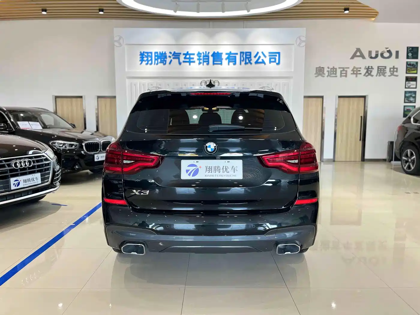 BMW X3 2021 xDrive25i M Sport Package фото 5