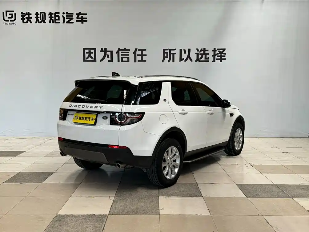 Land Rover Discovery Sport 2019 240PS SE Edition China V фото 4