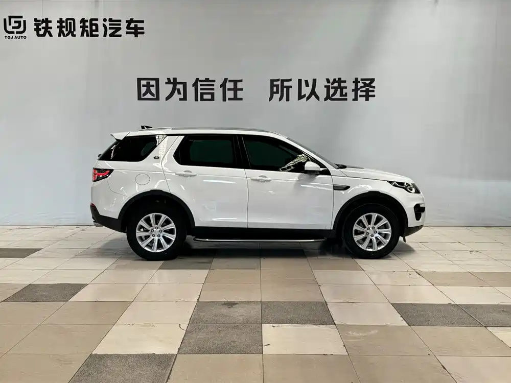 Land Rover Discovery Sport 2019 240PS SE Edition China V фото 6