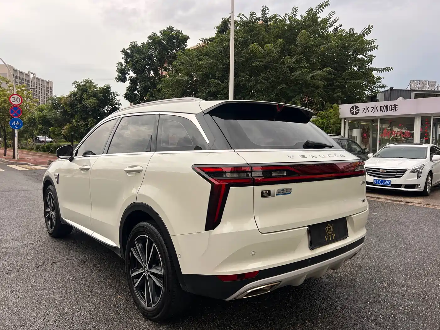 Venucia Star 2020 2020 260T Automatic 48V Mild Hybrid Turbo Starlight Edition