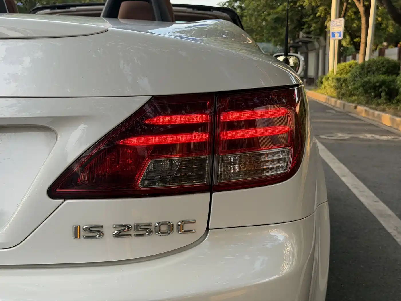 Фото 15 - Lexus IS