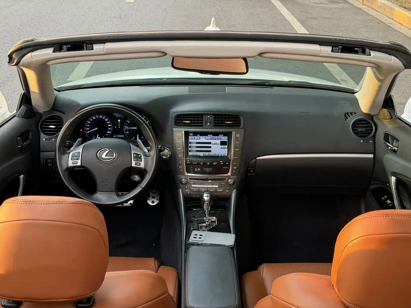 Фото 3 - Lexus IS