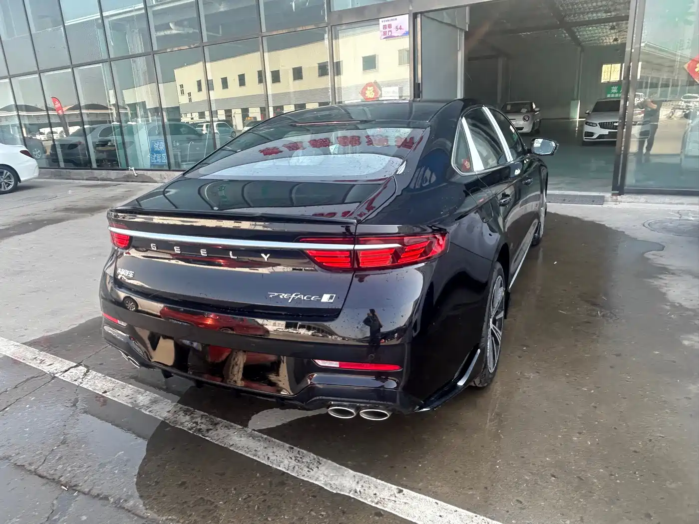 Geely Xing Rui 2026 2026 Orient Yao 1.5TD Kunlun Edition