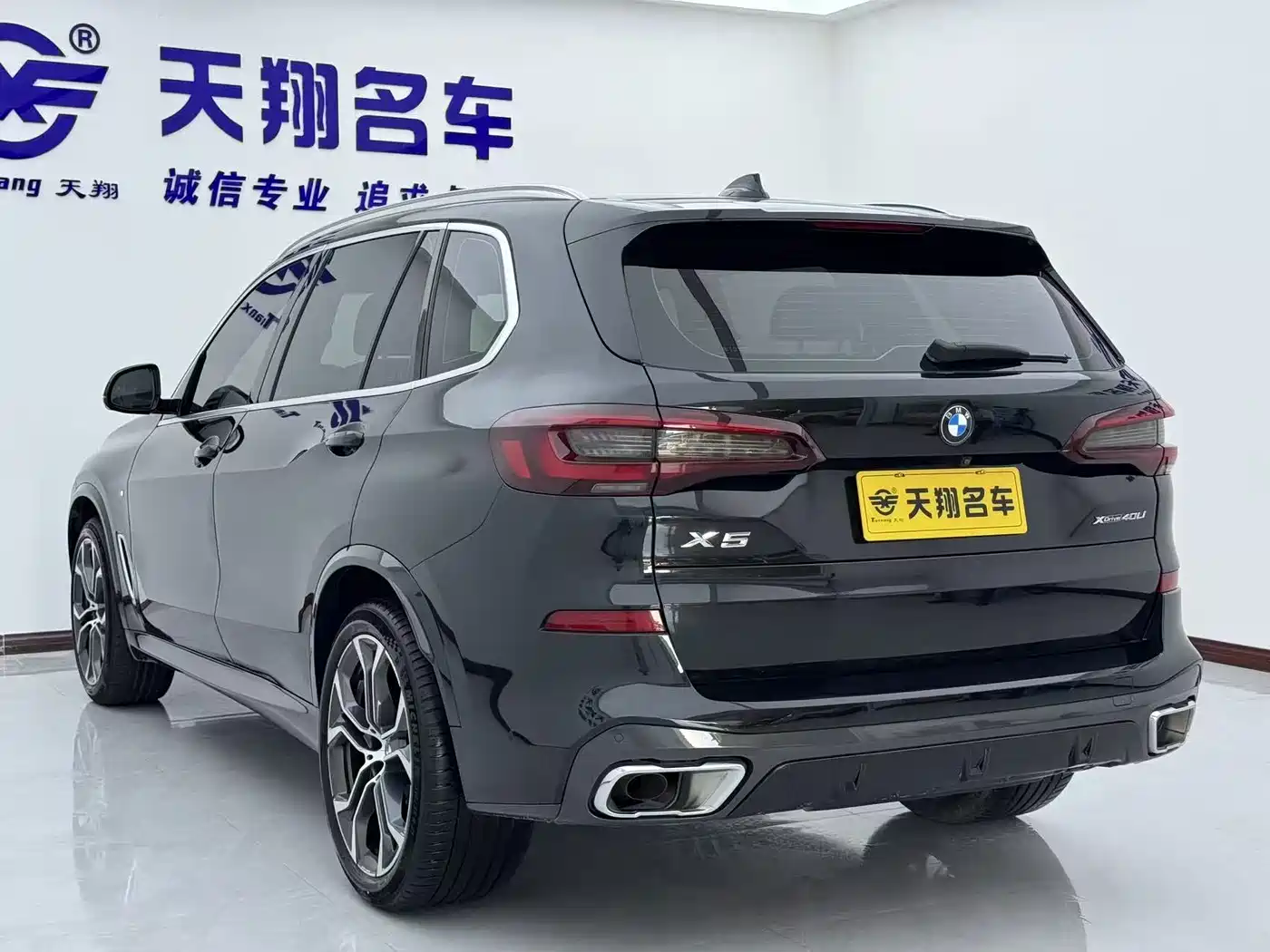 BMW X5 2022 2022 Facelift xDrive 40Li M Sport Package