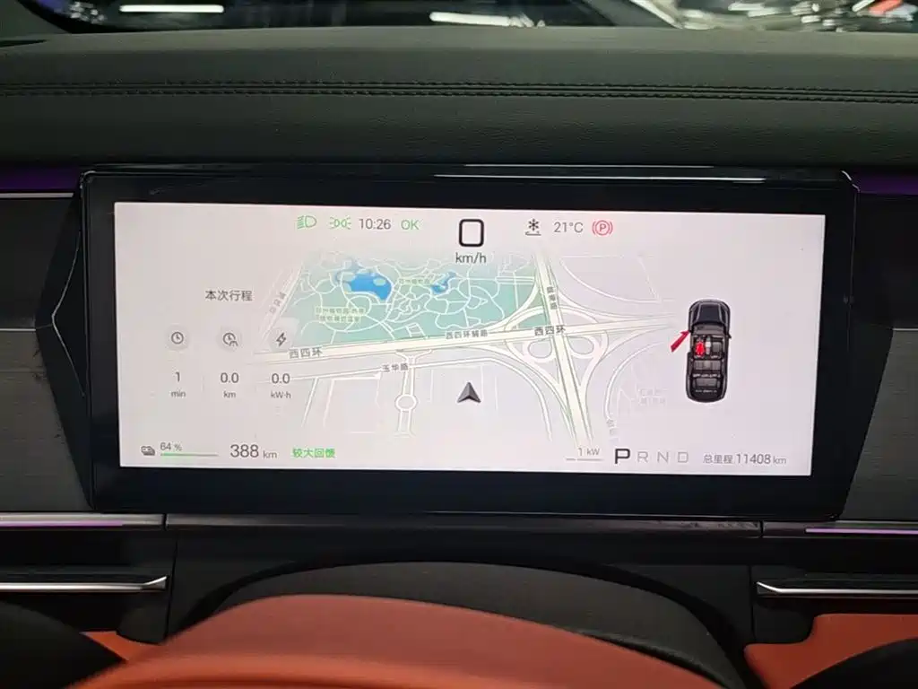 BYD Tang L 2025 EV 600KM AWD LiDAR Flagship фото 12