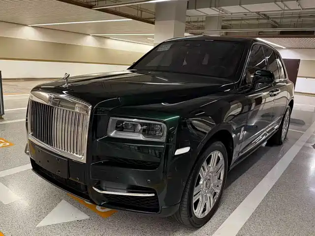 Similar car
