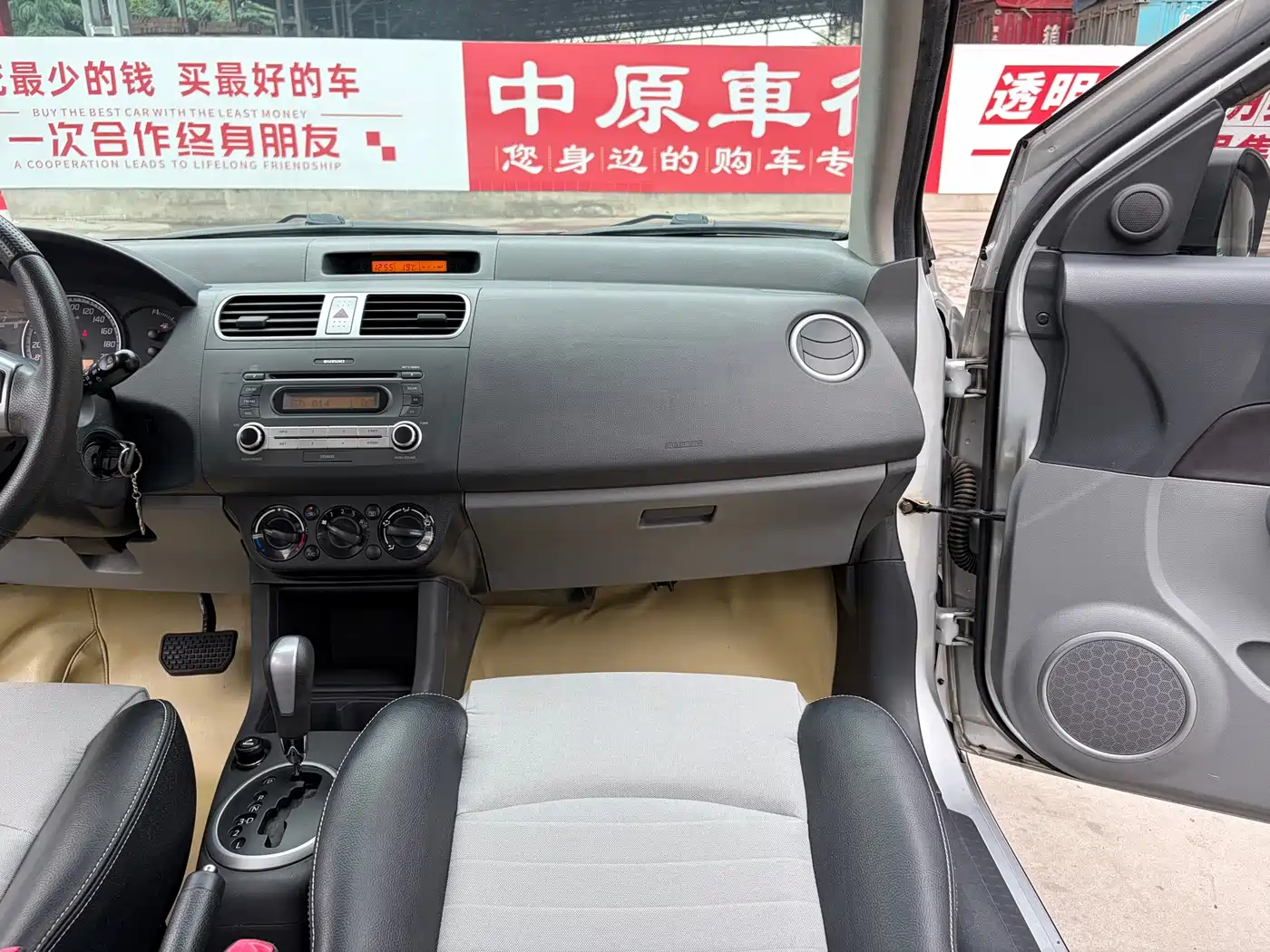 Suzuki Swift 2011 2011 Model 1.5L Automatic Sport