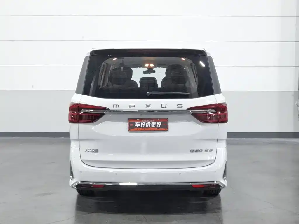 2023 SAIC Maxus Maxus G20