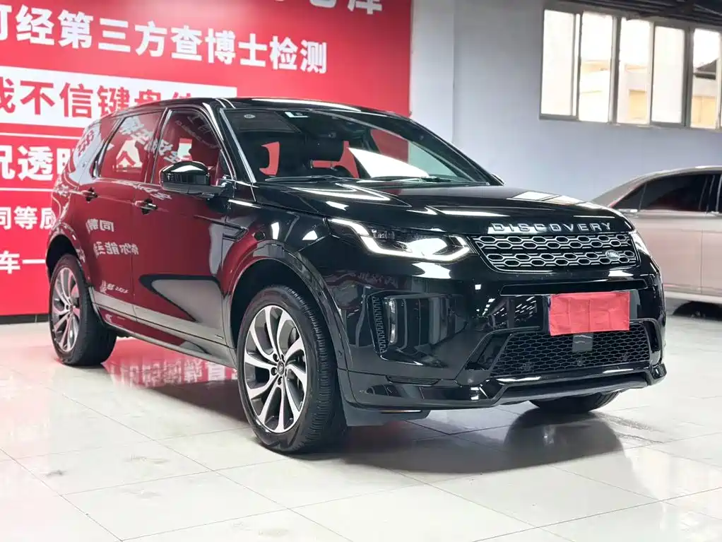 Фото 3 - Land Rover Discovery Sport