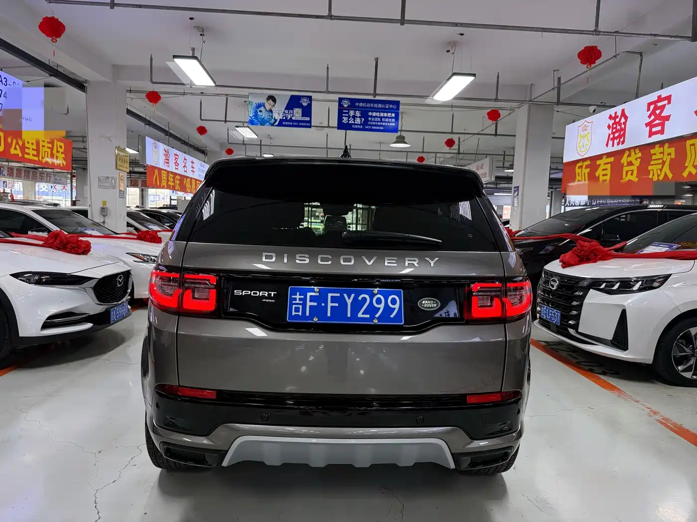 LAND ROVER DISCOVER SPORTS