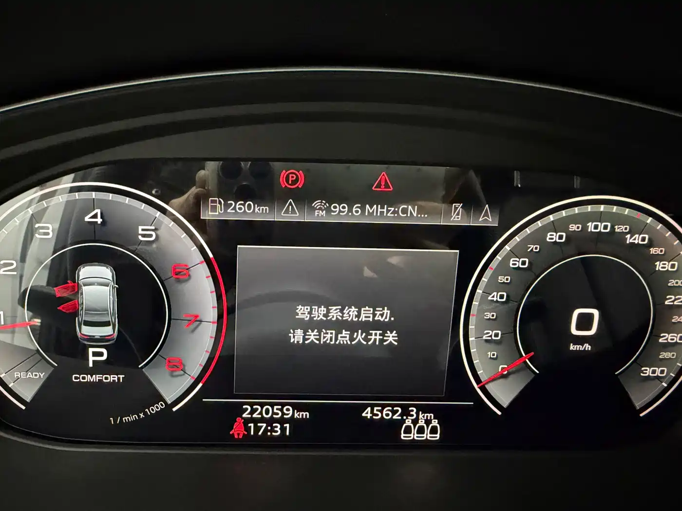 Audi A4L 2024 40 TFSI Luxury Dynamic фото 10