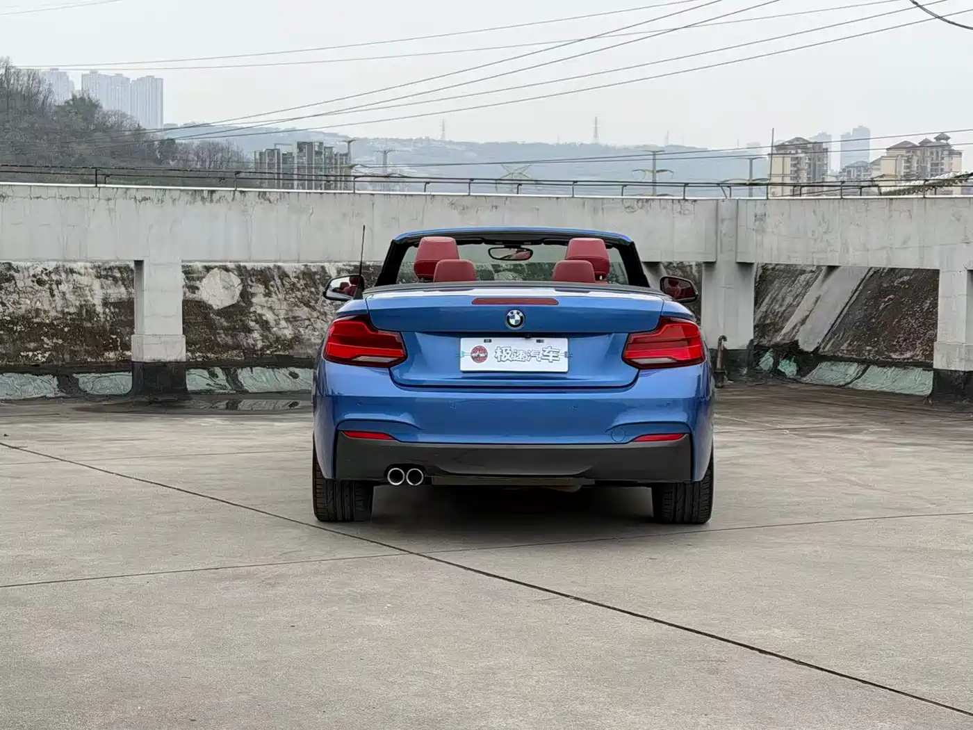 BMW 2 Series (Import) 2018 225i Convertible Coupe M Sport фото 5