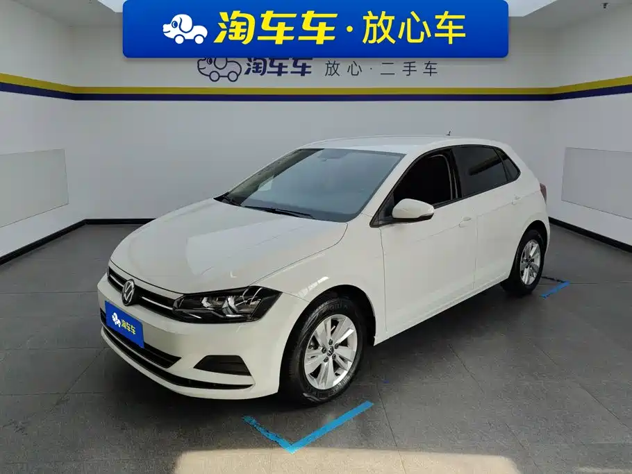 Similar car