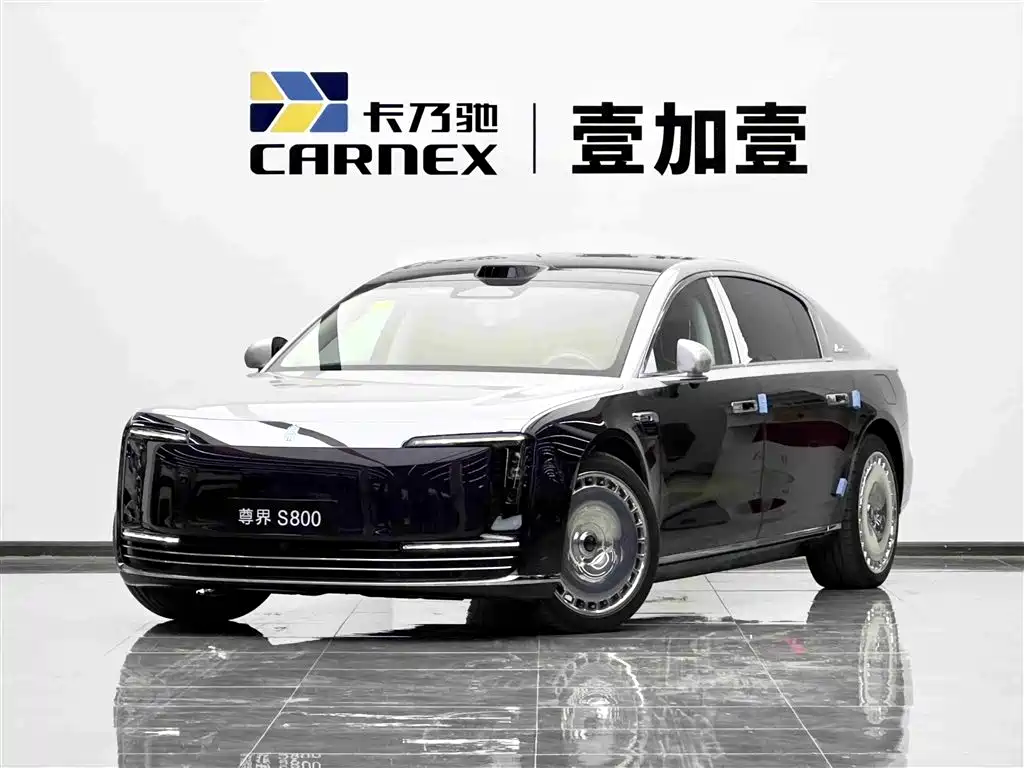 Zunjie S800 2026 2025 Model Extended Range Starlight Executive Edition 4-seater