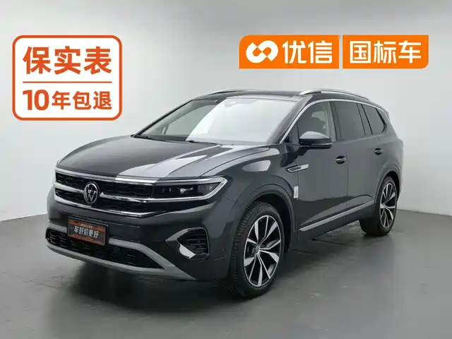 Volkswagen Talagon 2021 530TSI 4WD Flagship Victory Edition Pro — фото 1