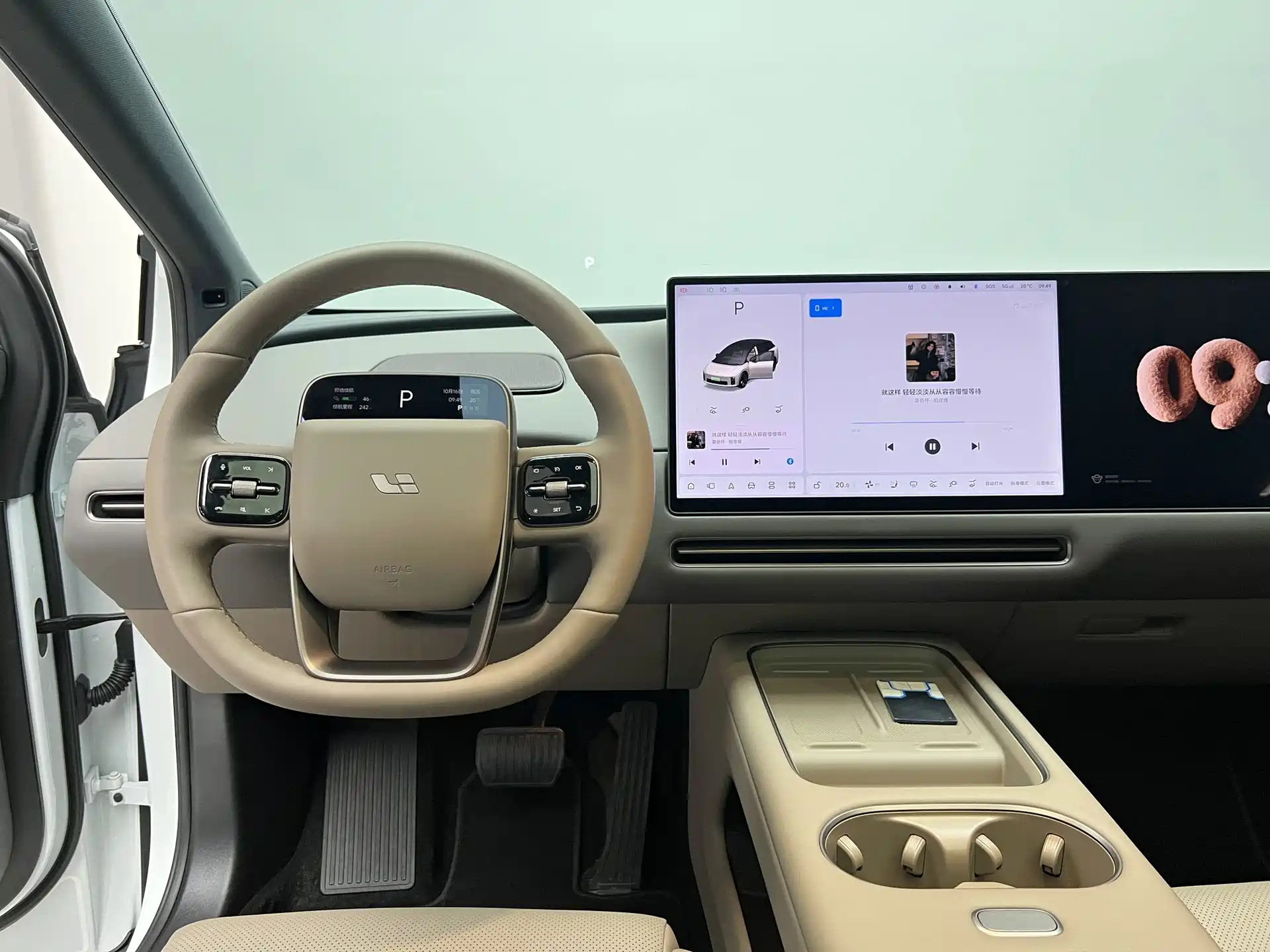 Photo 13 - Li Auto i6