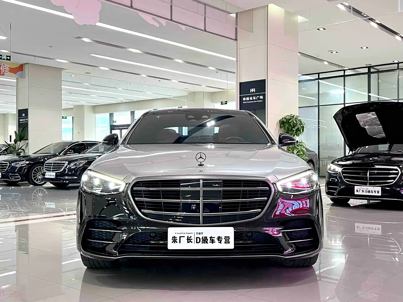 Mercedes-Benz S-Class 2023 Model S 450 L 4MATIC фото 2
