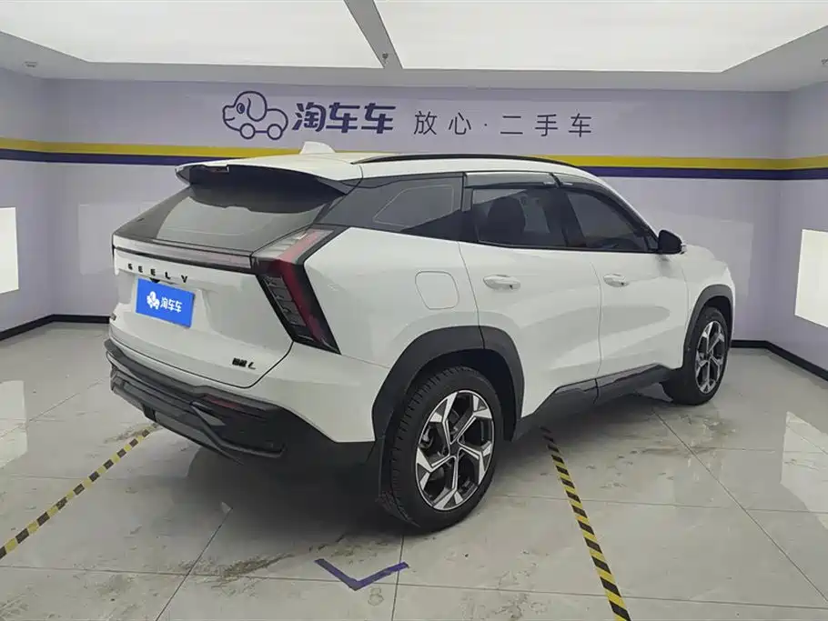 GEELY BOYUE L