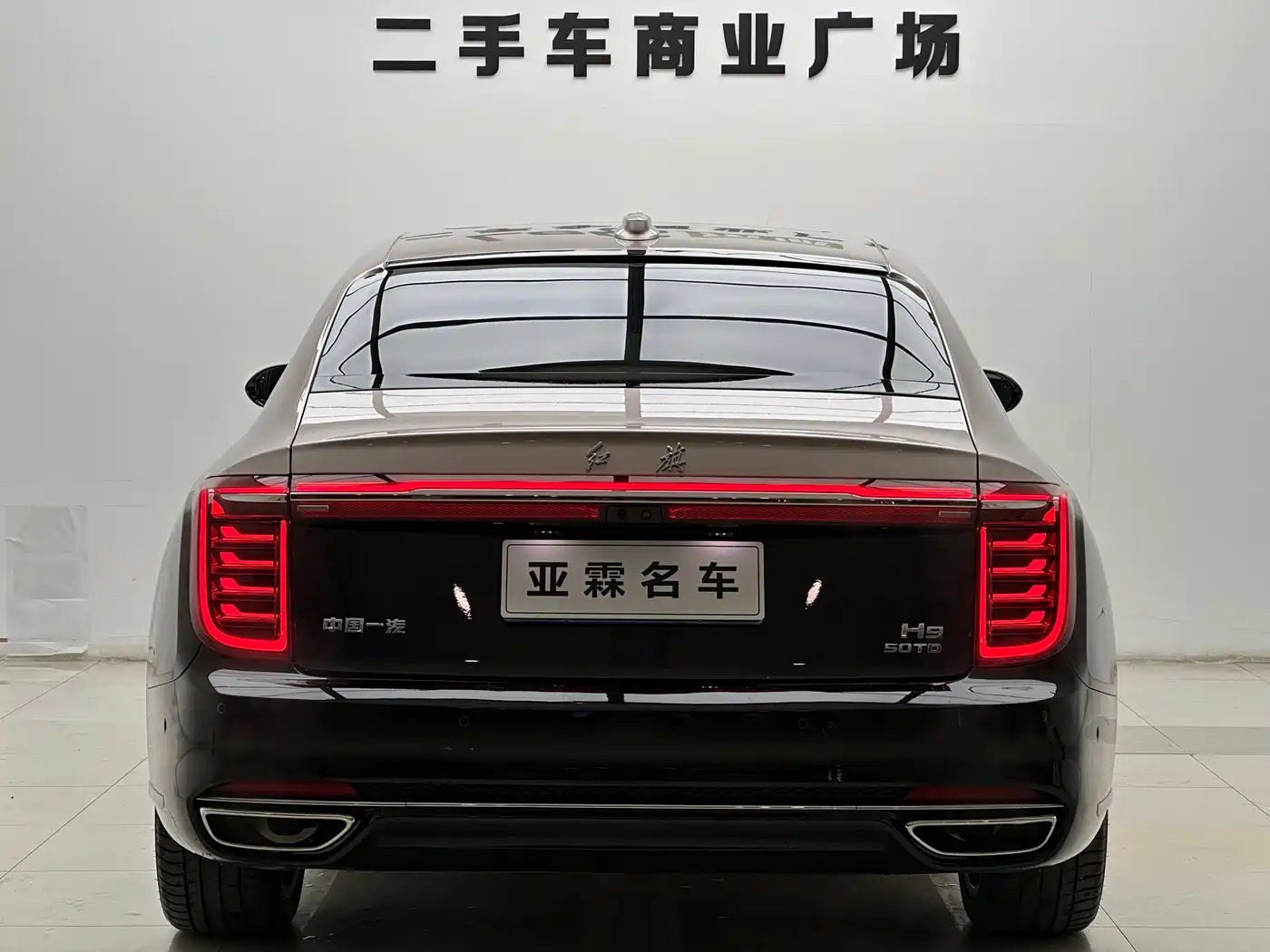  HONGQI H9