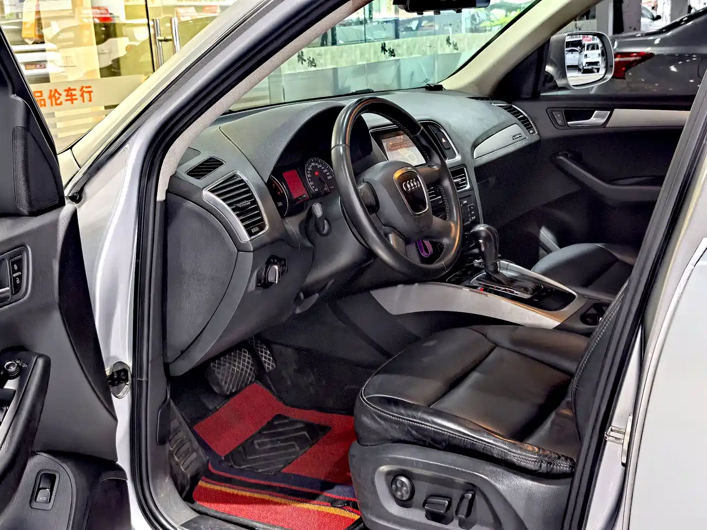 Audi Q5 2011 2010 2.0TFSI Progressive