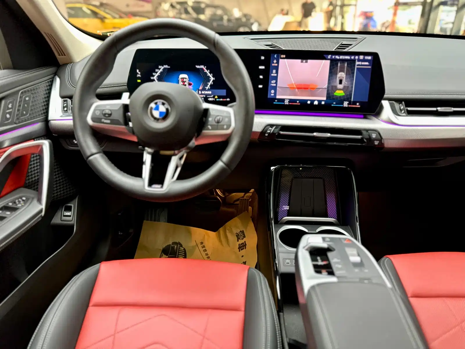 Photo 6 - BMW X1