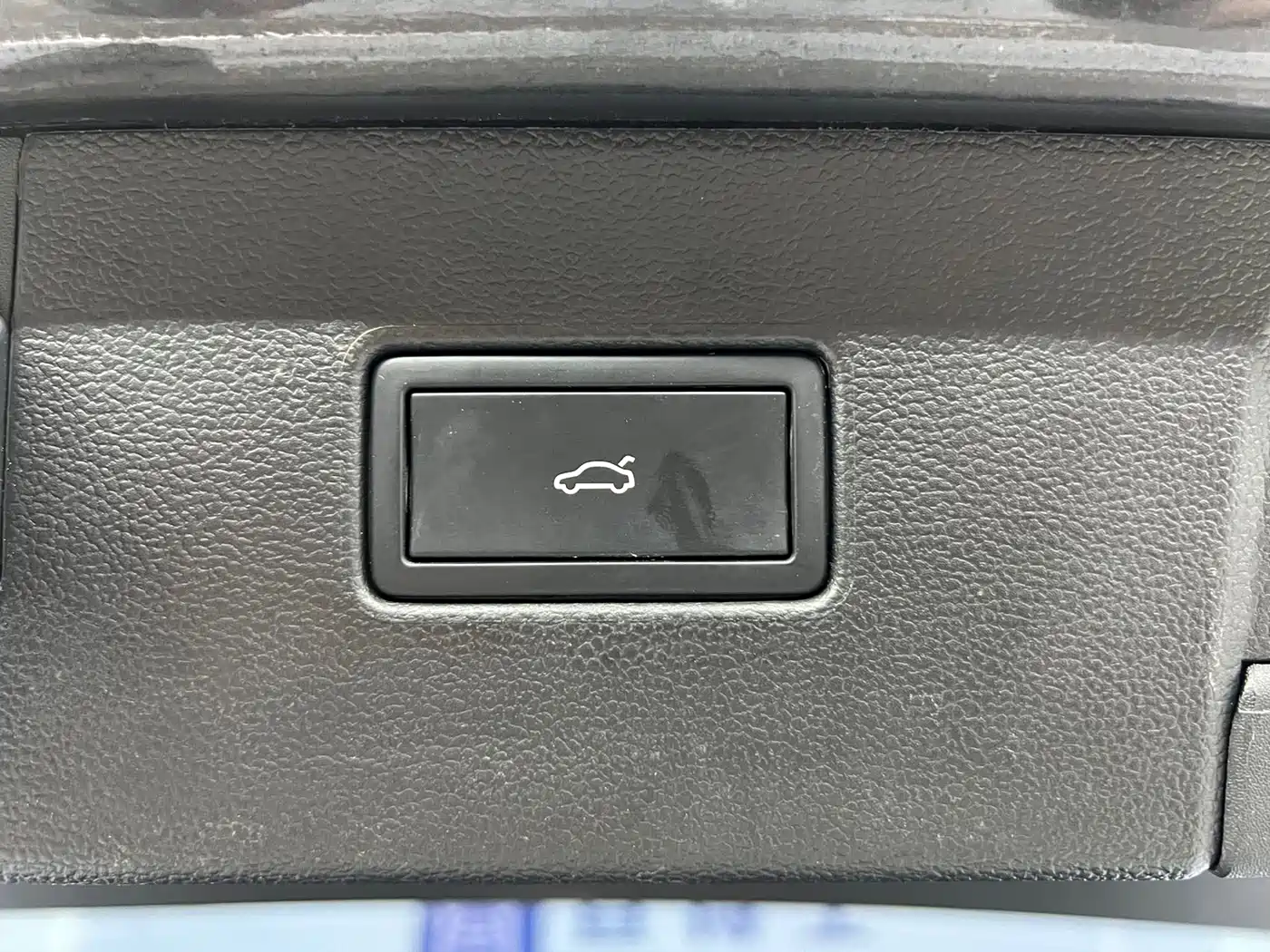 VOLKSWAGEN TANYUE