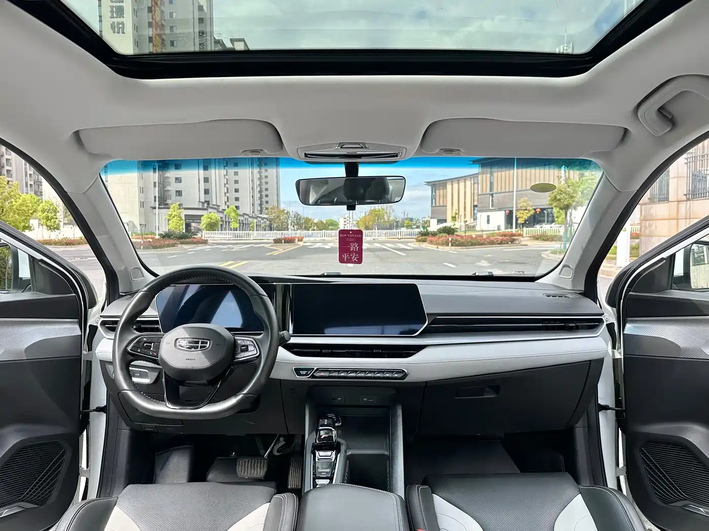 GEELY AUTOMOBILE BINRUI