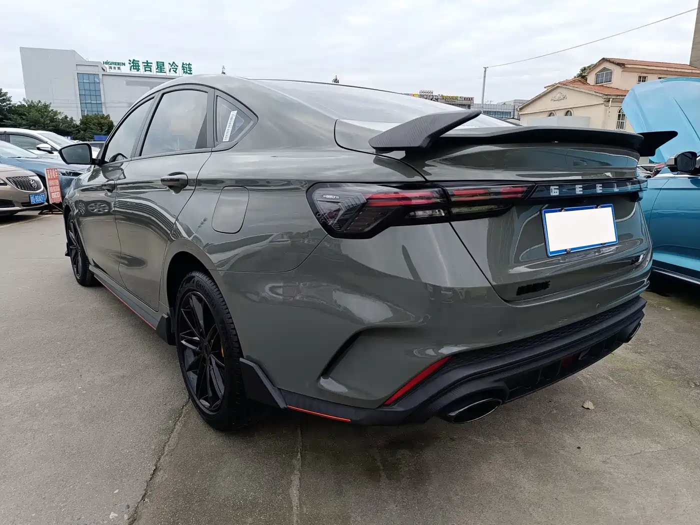 GEELY AUTOMOBILE BINRUI