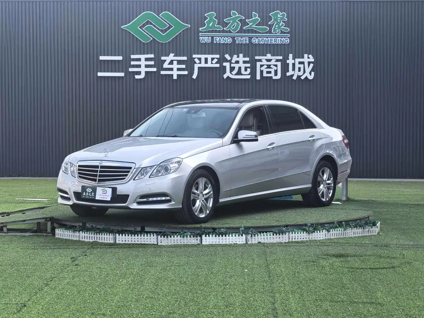 Mercedes-Benz E-Class 2012 E 300 L Fashion