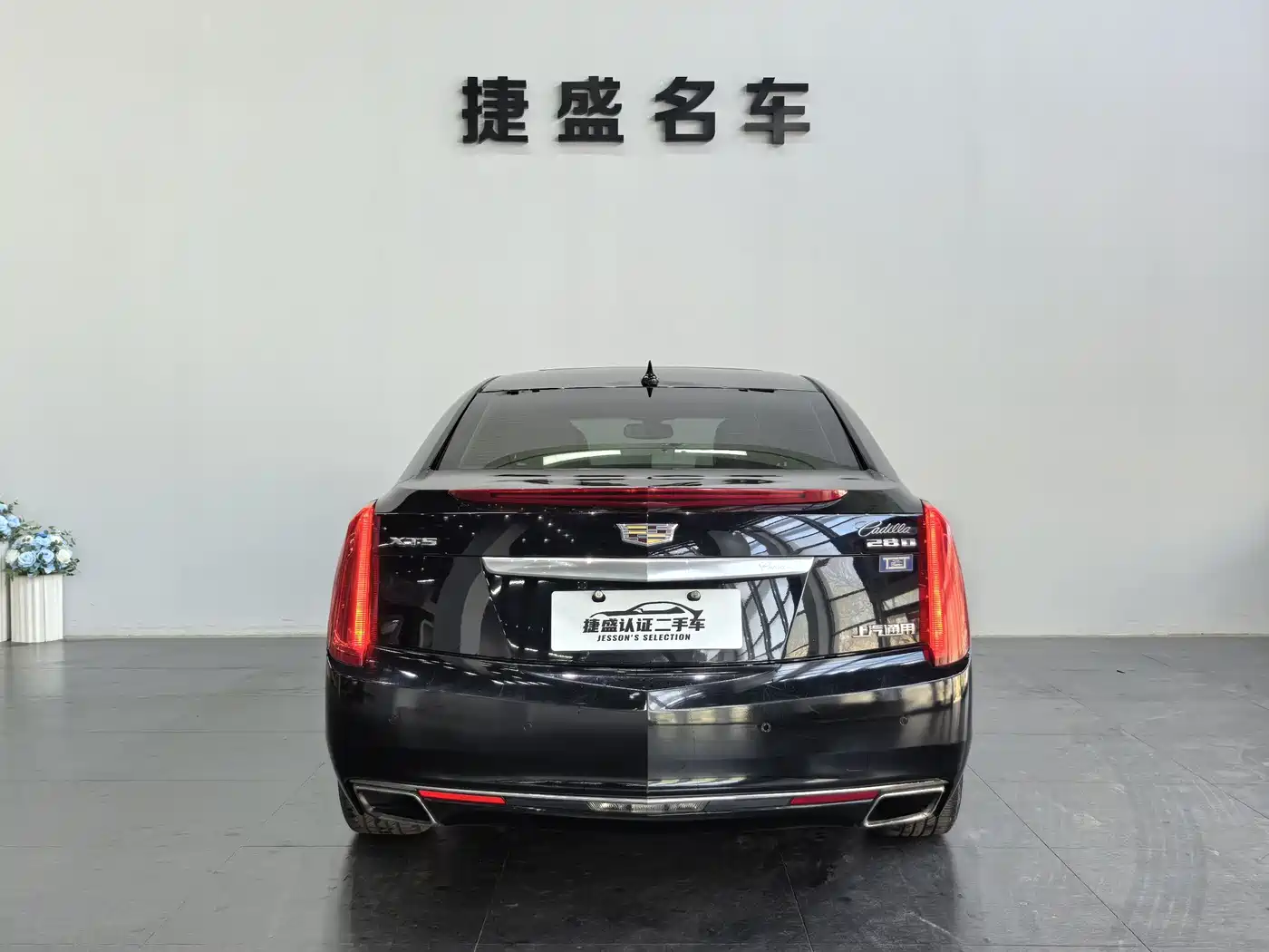 Cadillac XTS 2016 28T Elite фото 5