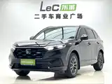 Photo 1 - Honda CR-V