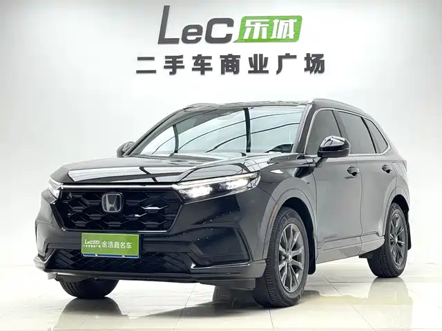 Similar car