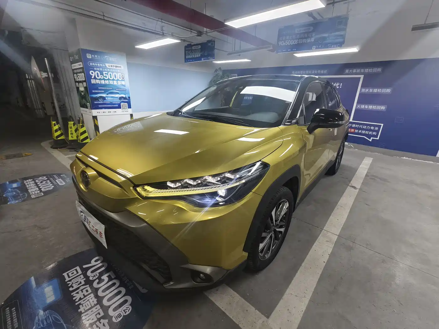 Toyota Frontlander 2022 2.0L CVT Luxury PLUS Edition