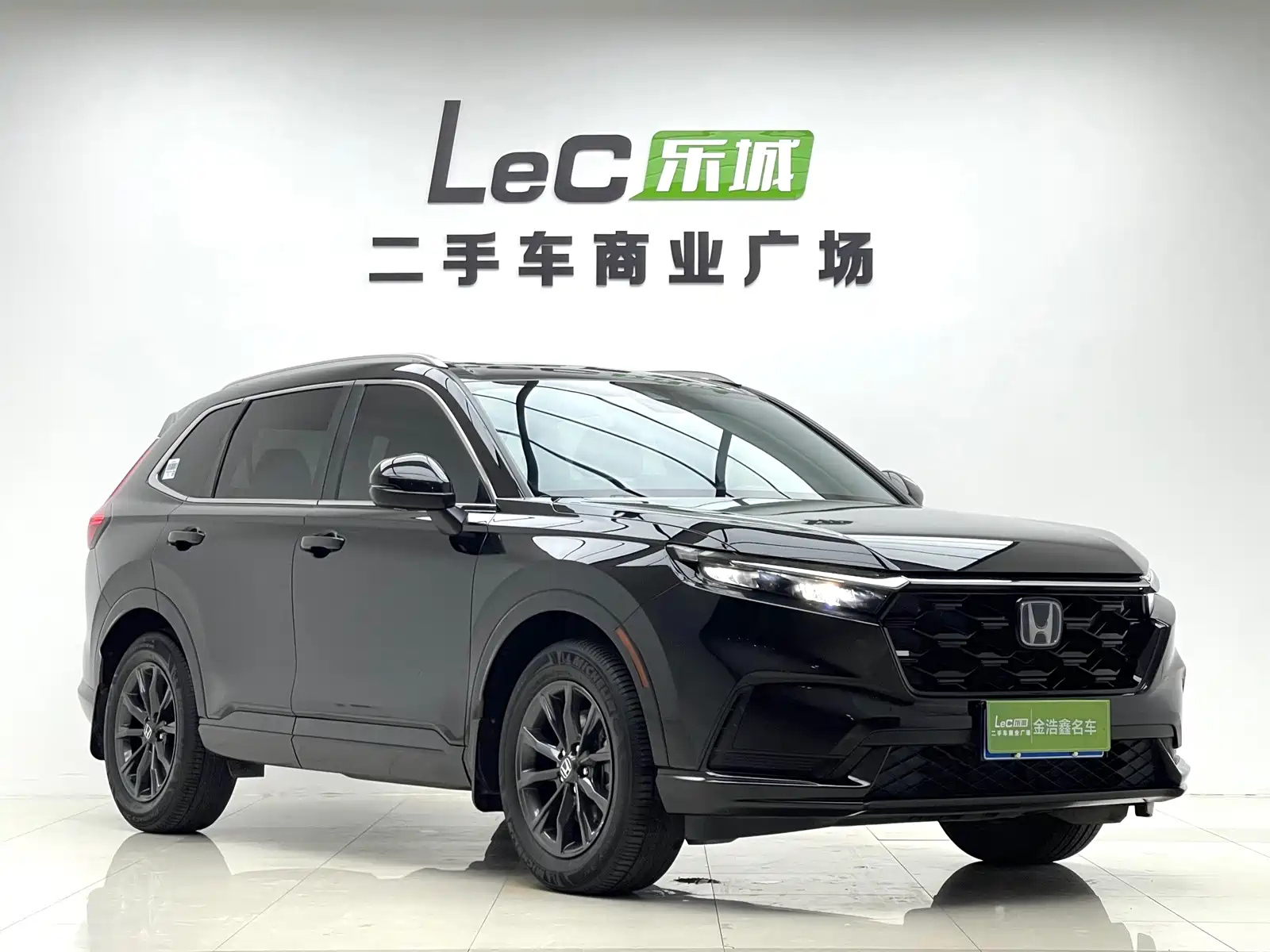 Photo 3 - Honda CR-V
