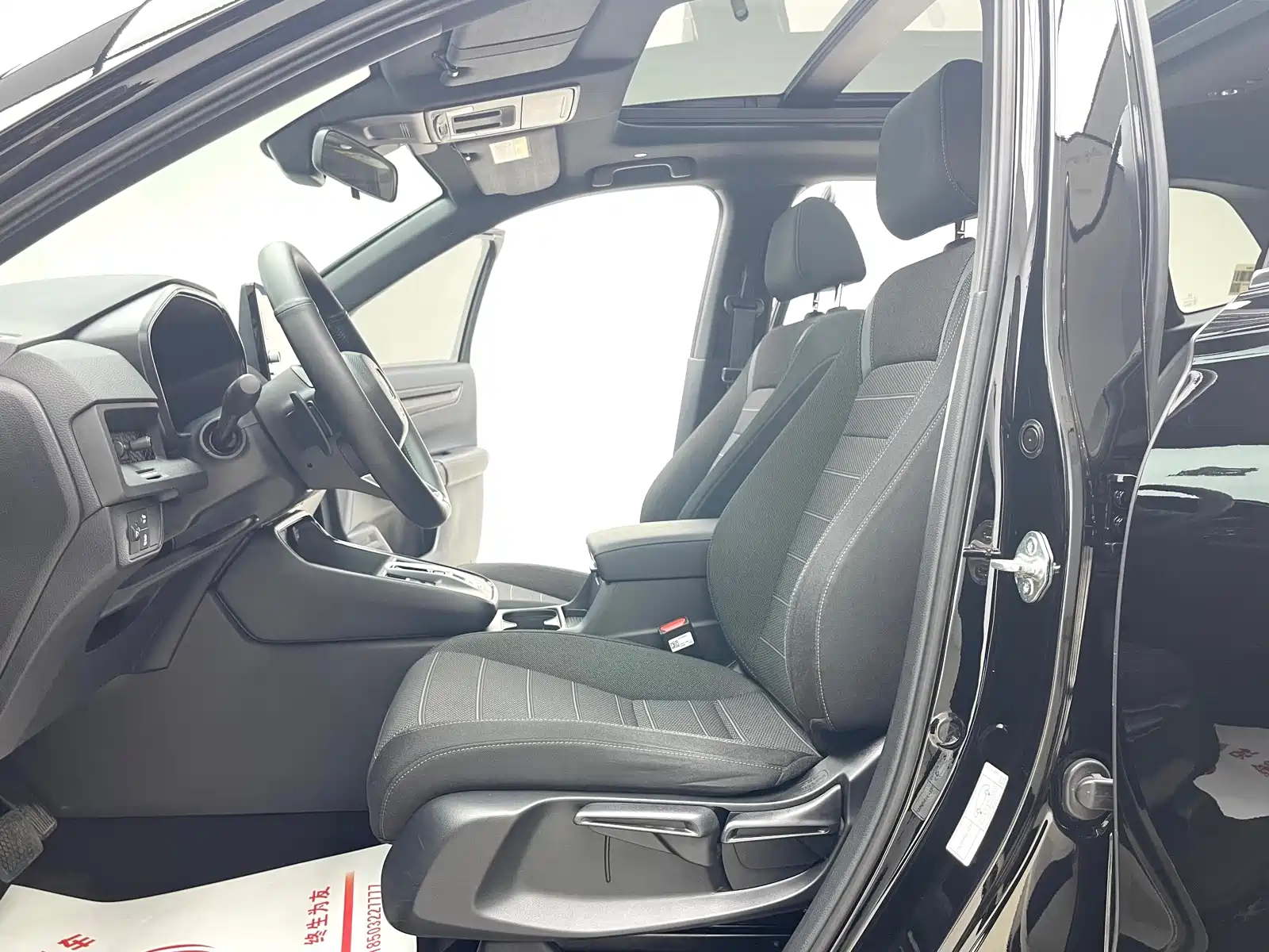 Photo 8 - Honda CR-V