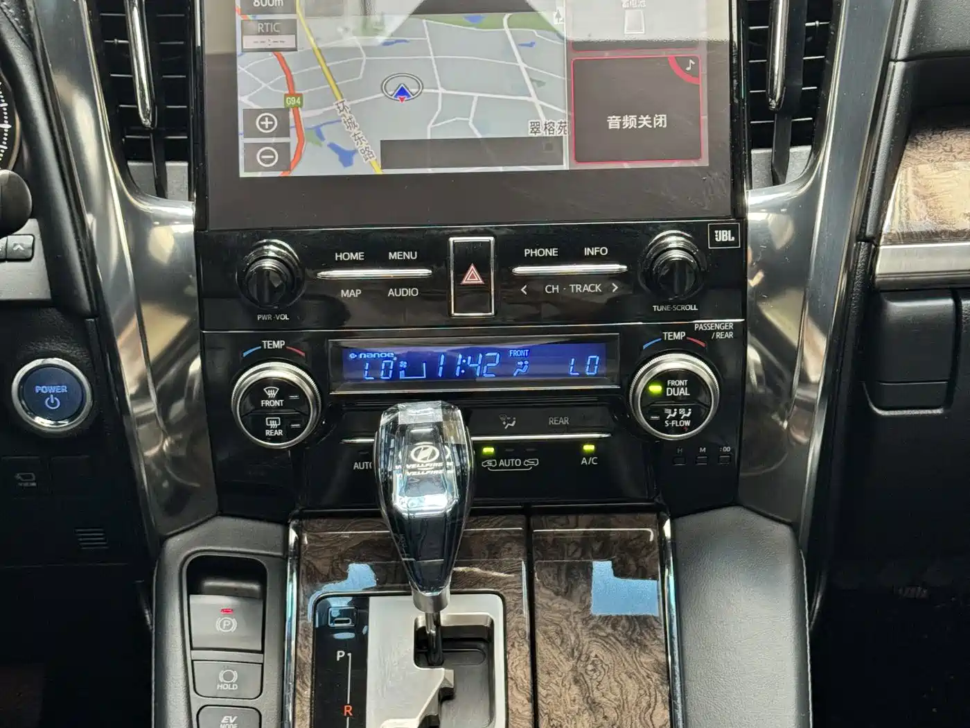 Toyota Vellfire 2020 2020 Twin Engine 2.5L HV Premium Edition