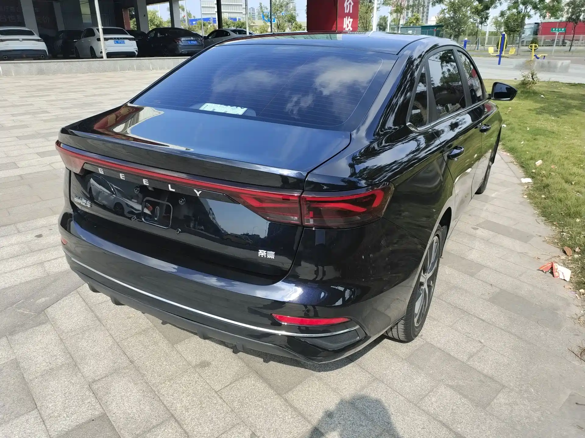 Photo 10 - Geely Emgrand