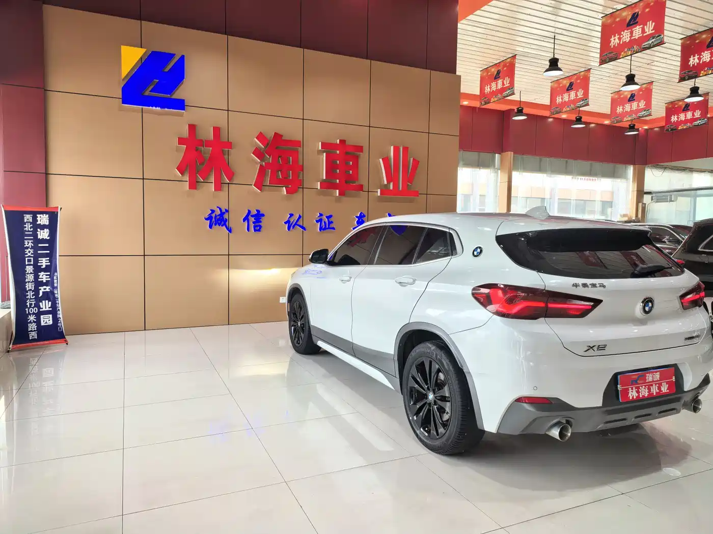 BMW X2 2021 sDrive25i Leading M Sport Package фото 12