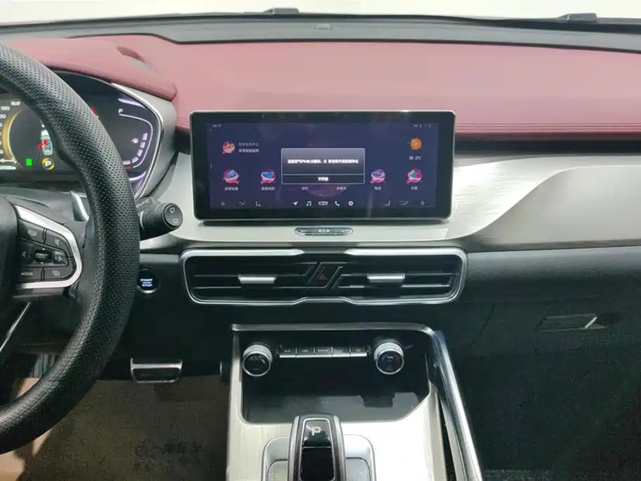 GEELY AUTOMOBILE BINYUE