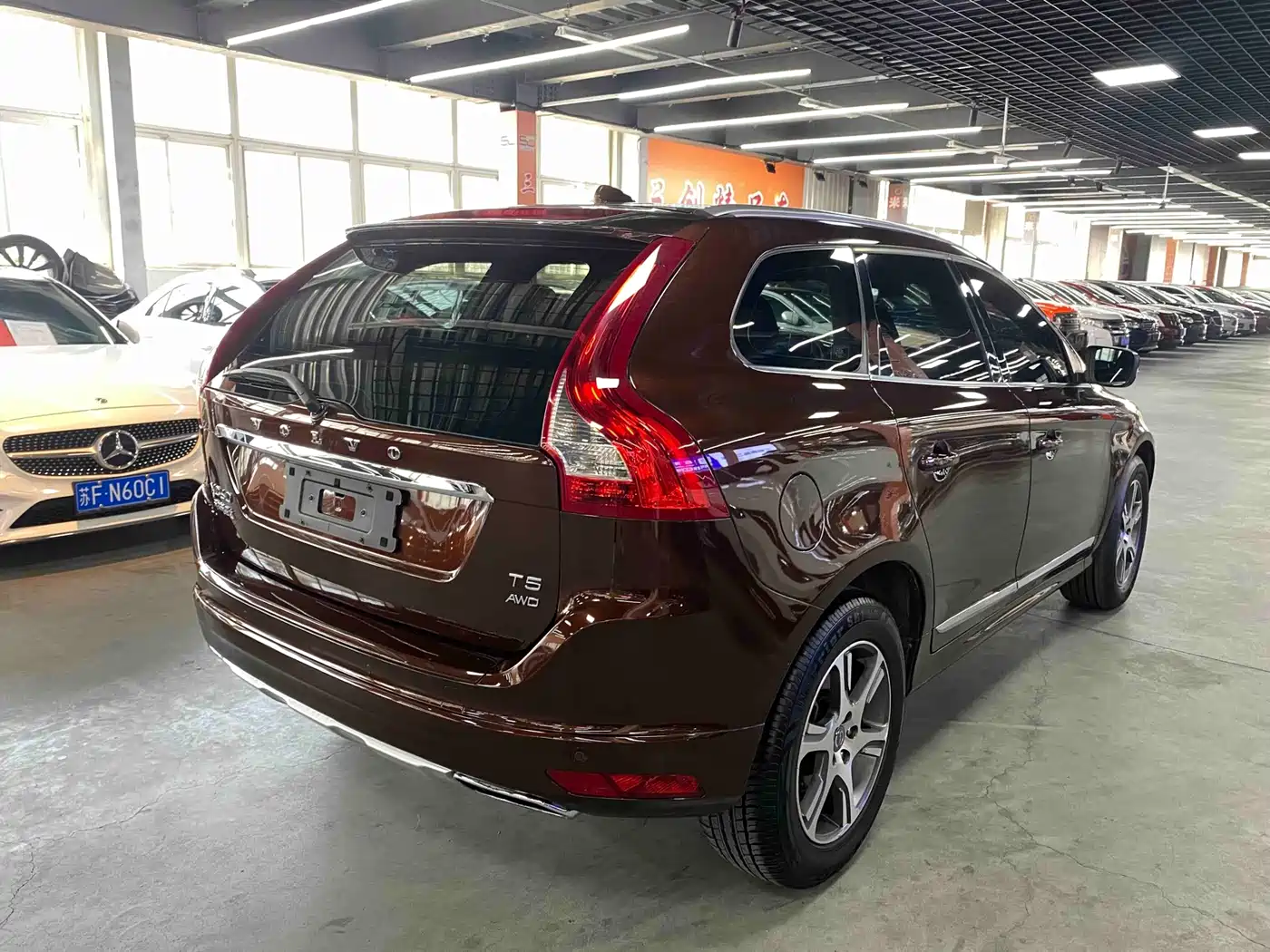 Volvo XC60 2015 2015 T5 AWD Smart Distance Edition