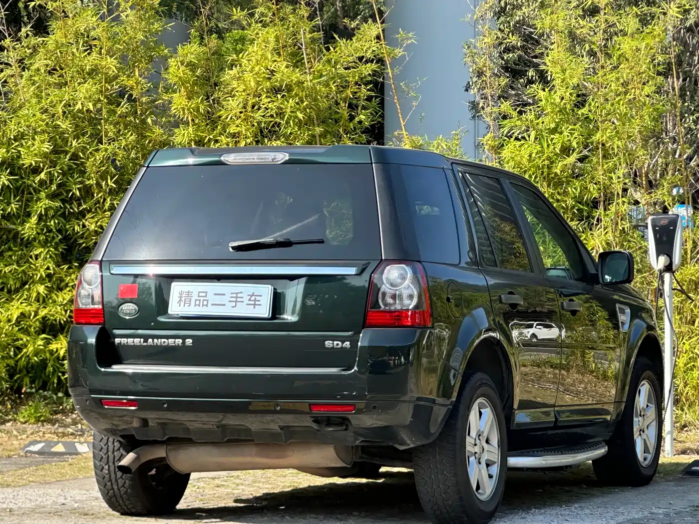 Land Rover Freelander 2 2011 2.2T SD4 HSE Diesel фото 6
