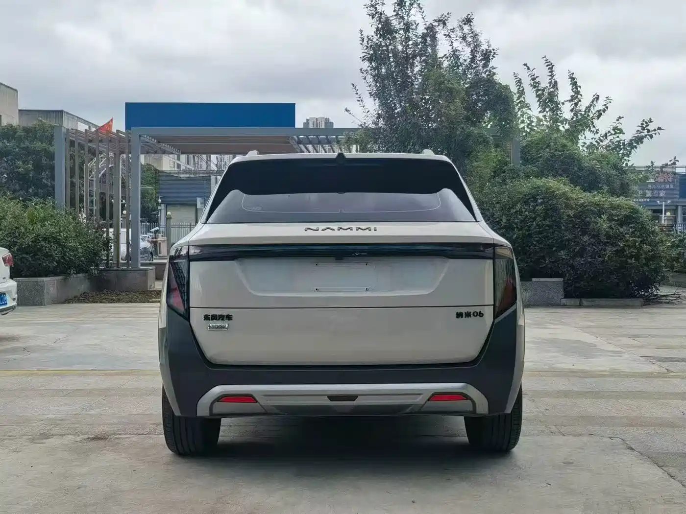 Dongfeng Yipai Nano 06 2025 2025 471 Ultra
